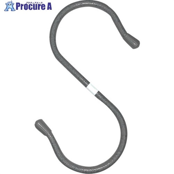 ニッサチェイン 単管用フックS型 鉄ビニコートストーングレー 仕上径6mm(線径5mm) 150mm A-1006  1個 ▼456-3748