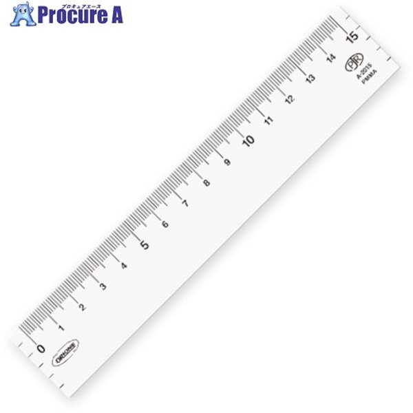 共栄プラスチック メタクリル直線定規 15cm A-2015  1本 ▼460-5532