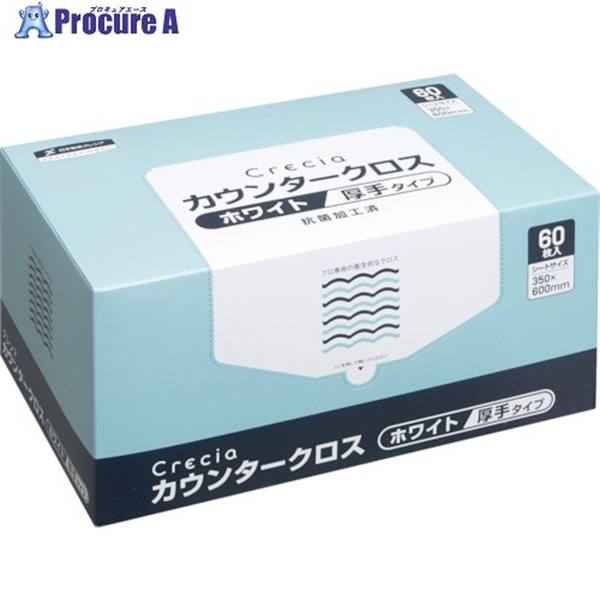 クレシア カウンタークロス 厚手タイプ ホワイト 65302  1ケース  日本製紙クレシア(株) ▼469-8720