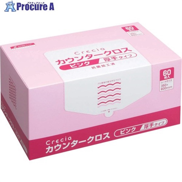 クレシア カウンタークロス 厚手タイプ ピンク 65322  1ケース  日本製紙クレシア(株) ▼470-5165