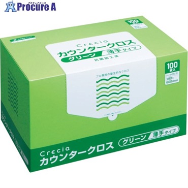 クレシア カウンタークロス 薄手タイプ グリーン 65412  1ケース  日本製紙クレシア(株) ▼470-5181