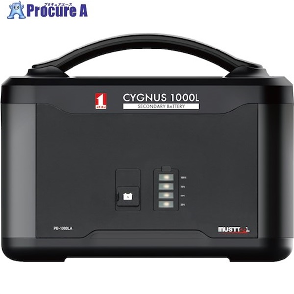 MUSTTOOL 補助バッテリー CYGNUS1000L 88211  1台  (株)イチネンアクセス ツール事業部 ▼472-7989