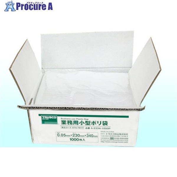 TRUSCO ^| c340X230Xt0.05  (1000) A-2334-1000P  1  gXRR() 