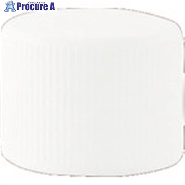 TAKEMOTO 800CAP(41.5φ)No.1(白) 6005010001  1個 ▼772-5990