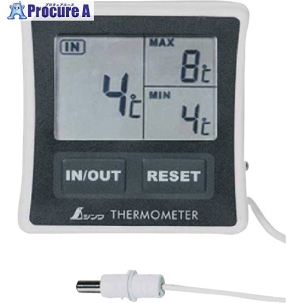 シンワ 冷蔵庫用デジタル温度計A最高最低/隔測式 73042  1個  シンワ測定(株) ▼816-4131