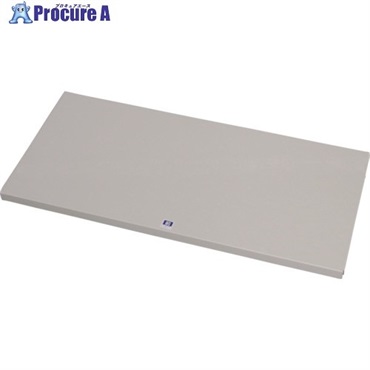 IRIS 223177 ホームロッカー用スチール棚 850用 791521 (223177)  1枚 ▼817-8488