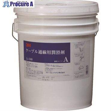 コーニング ケーブル潤滑剤 A-180 18リットル A-180  1個 ▼817-9646