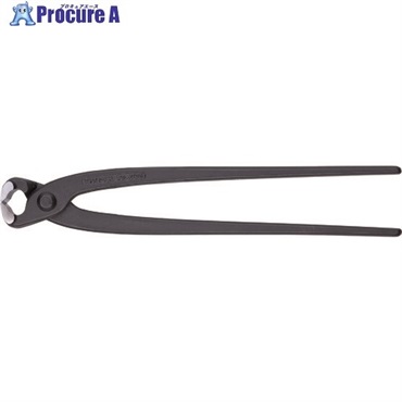 KNIPEX 9900-200 喰い切り 9900-200  1丁 ▼835-3979