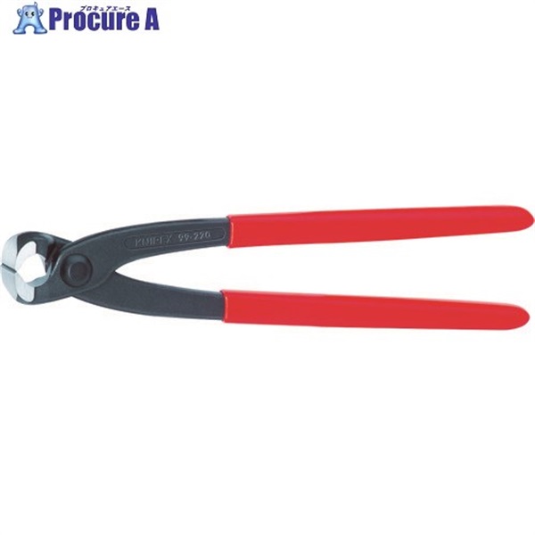KNIPEX 9901-220 喰い切り 9901-220  1丁 ▼835-3986