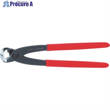 KNIPEX 9901-280 喰い切り 9901-280  1丁 ▼835-3988
