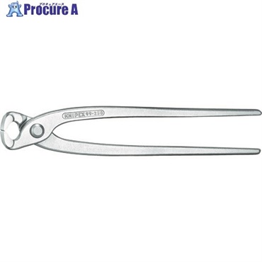 KNIPEX 9904-220 喰い切り 9904-220  1丁 ▼835-3990
