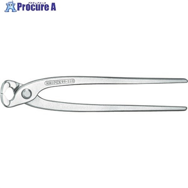 KNIPEX 9904-220 喰い切り 9904-220  1丁 ▼835-3990