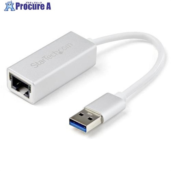 スターテック LANアダプター/USB 3.0/1x RJ45/10/100/1000 Mbps/シルバー USB31000SA  1箱  STARTECH.COM社 ▼492-9750