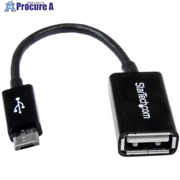 スターテック USBケーブル/A - Micro-B/12cm/OTG変換/メス・オス/ブラック UUSBOTG  1袋  STARTECH.COM社 ▼493-1369