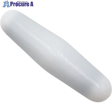 AS 回転子30×8mm 1-4206-05  1個 ▼101-1263