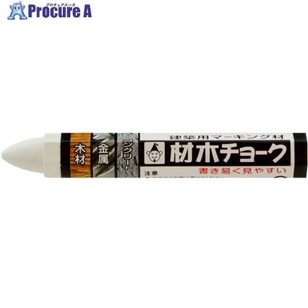 たくみ 材木チョーク 白 6212  1本 ▼335-2846