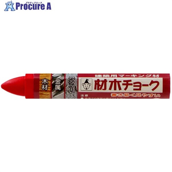 たくみ 材木チョーク 赤 6213  1本 ▼335-2854