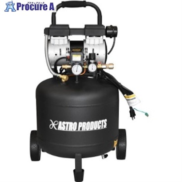 アストロプロダクツ 縦型サイレントエアコンプレッサー38L VSC033 2004000010333  1台  (株)ワールドツール ▼548-0654