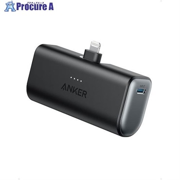 Anker Nano Power Bank (12W， Built-In Lightning Connector) ブラック A1645011  1台  アンカー・ジャパン(株) ▼653-0436