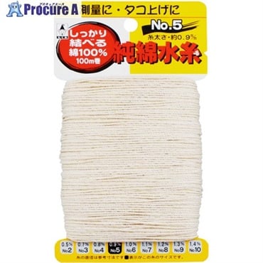 たくみ 純綿水糸 NO.5 3005  1個  (株)たくみ ▼851-1580