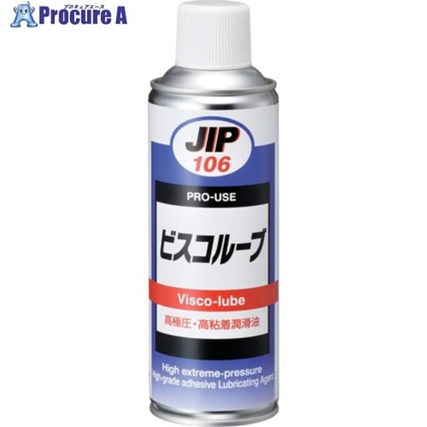 イチネンケミカルズ ビスコルーブ 330mL 000106  1本  (株)イチネンケミカルズ ▼676-3334