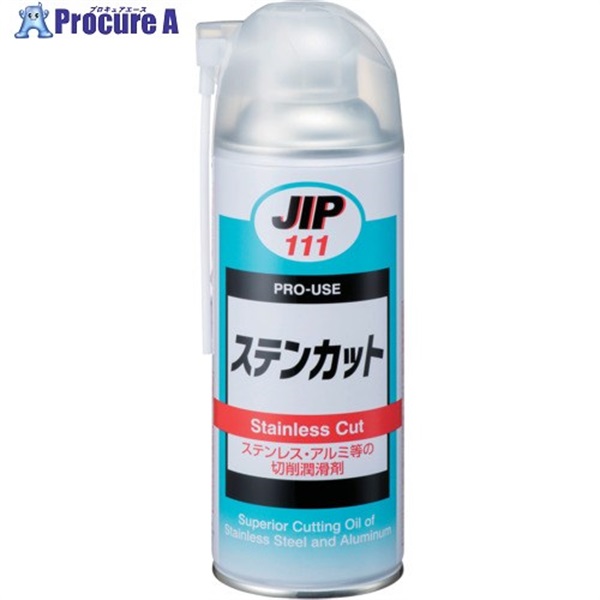 イチネンケミカルズ ステンカット 330mL 000111  1本  (株)イチネンケミカルズ ▼676-3336