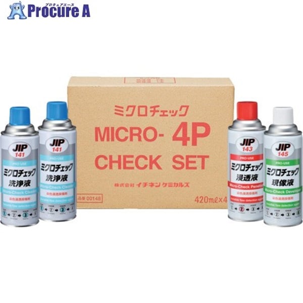 イチネンケミカルズ ミクロチェック 4P 420mL 000148  1個  (株)イチネンケミカルズ ▼677-6019