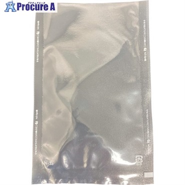 SBパックス 飛竜 130×200 (1袋(PK)＝100枚入) N-3A-NP  1袋 ▼271-4515