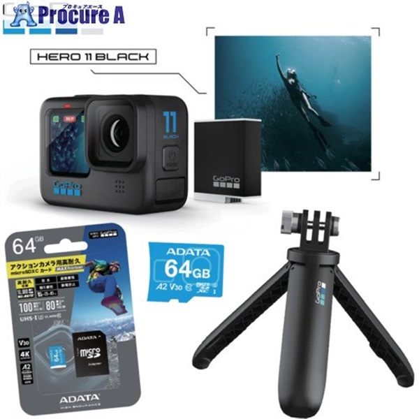 GoPro 【特別セット】HERO11ブラック 延長ポール SDカード付 CHDHX-112-TR2  1S  GoPro，INC ▼674-1674