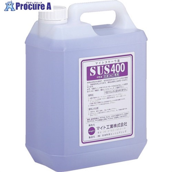 マイト 電解液 4L入り(AC専用) SUS-400 4L  1本 ▼250-5092