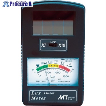MT アナログ照度チェッカー LM-102  1個 ▼402-6877