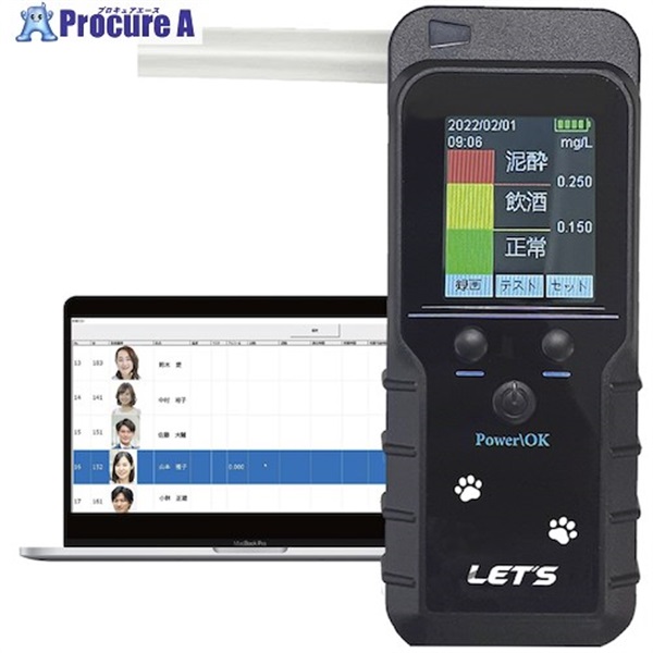 MT アルコールチェッカー L-ACCH  1台 ▼437-6132