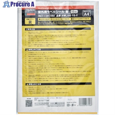 TRUSCO 屋外用ラベルシール A4 黄 10枚入 AWLA4-10-Y  1冊  トラスコ中山(株) ▼207-7364