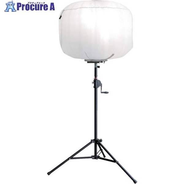 KAZ 輝夜500W LED全光バルーンライト 中型三脚仕様 BL-500-FS  1台 ◇▼230-3005