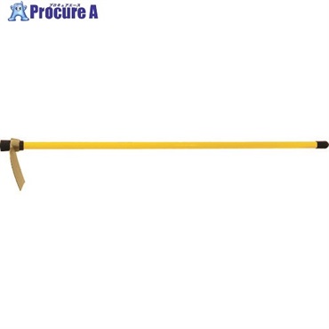 Ampco 防爆くわ(グラスファイバーハンドル) 刃幅200mm 全長1400mm AMCH-110FG  1丁 ▼280-7912