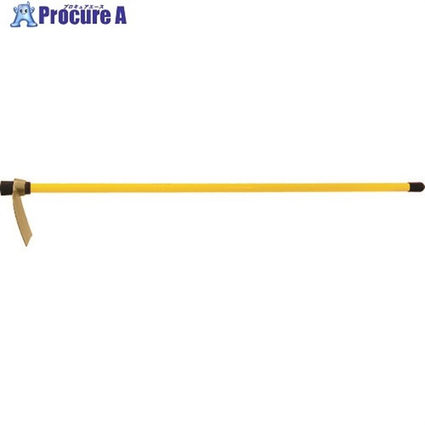 Ampco 防爆くわ(グラスファイバーハンドル) 刃幅200mm 全長1400mm AMCH-110FG  1丁 ▼280-7912