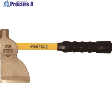 Ampco 防爆手斧 刃幅90mm AMCH-90FG  1丁 ▼325-5182