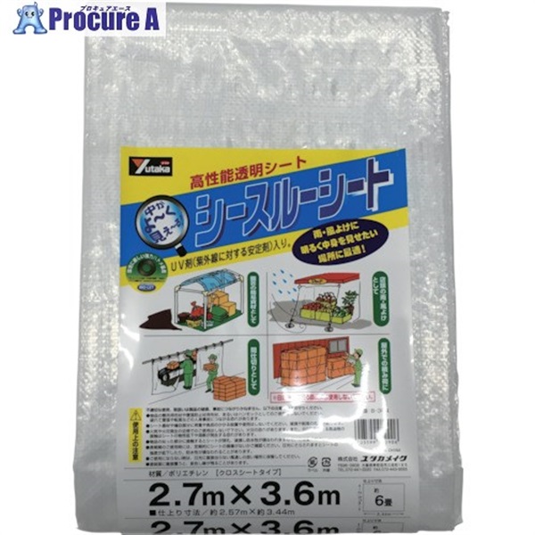 ユタカメイク シースルーシート 2.7m×3.6m B-304  1枚  (株)ユタカメイク ▼354-3030