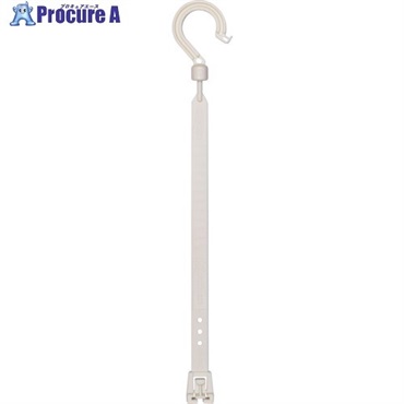 NICHIDO 万能フッカー 300mm 丸フック付 【ホワイト】 BH-300SH-WH  1本 ▼434-9591