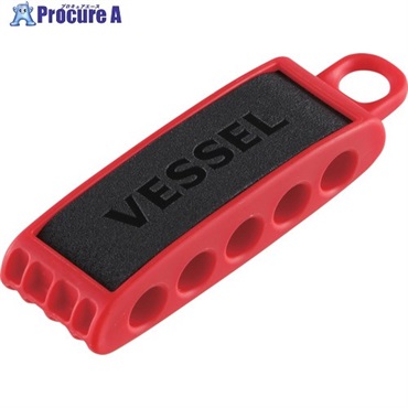VESSEL ビットホルダー5本用 赤 BH-05R  1個 ▼441-8683