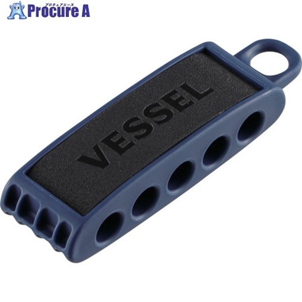 VESSEL ビットホルダー5本用 紺 BH-05N  1個 ▼441-8684