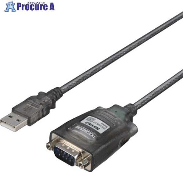 バッファロー USBシリアル変換ケーブル ブラックスケルトン 0.5m BSUSRC0705BS  1個  (株)バッファロー ▼453-1206