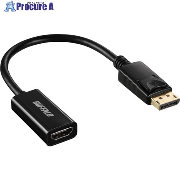 バッファロー DisplayPort-HDMI変換アダプタ ブラック BDPHDBK  1個  (株)バッファロー ▼457-7818