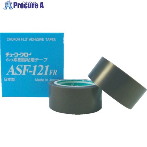 チューコーフロー フッ素樹脂フィルム粘着テープ ASFー121FR 0.23t×19w×10m ASF121FR-23X19  1巻  中興化成工業(株) ▼486-2112