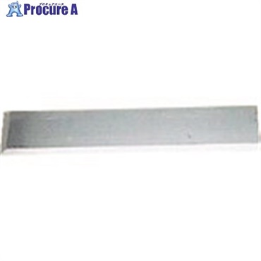 盛光 当金(あてがね) ステンレス製刀刃 450mm BKKA-1450  1枚 ▼777-1975