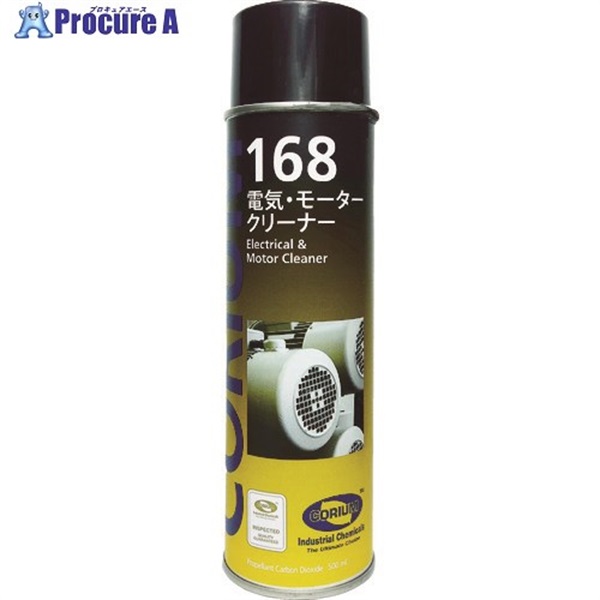 DEVCON CORIUM 168 電気・モータークリーナー C0168A  1本  (株)ITWパフォーマンスポリマーズ＆フルイズジャパン ▼818-6539