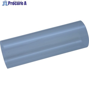 光 アクリルパイプ 40丸×100mm AD016  1個 ▼835-9724