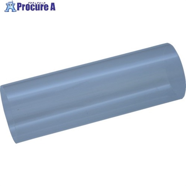 光 アクリルパイプ 50丸×100mm AD020  1個 ▼835-9728