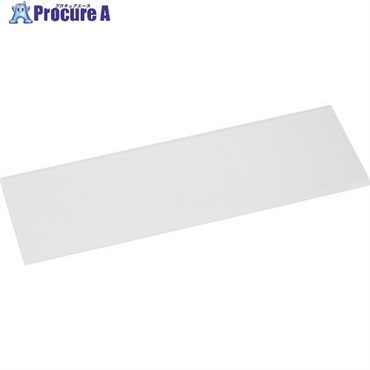 光 アクリルミニ板 透明 3×30×90mm AF-301  1枚 ▼835-9755