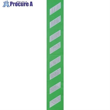 ユニット プリズムクッション 緑地白高輝度反射2m 304-331  1枚  ユニット(株) ▼737-6103